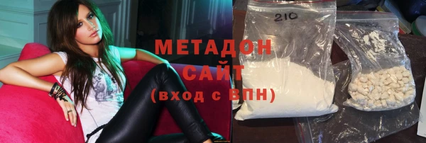 mix Верхний Тагил